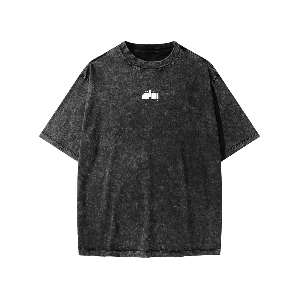 Steadfast Collection Kid's Unisex Snow Washed T-Shirt