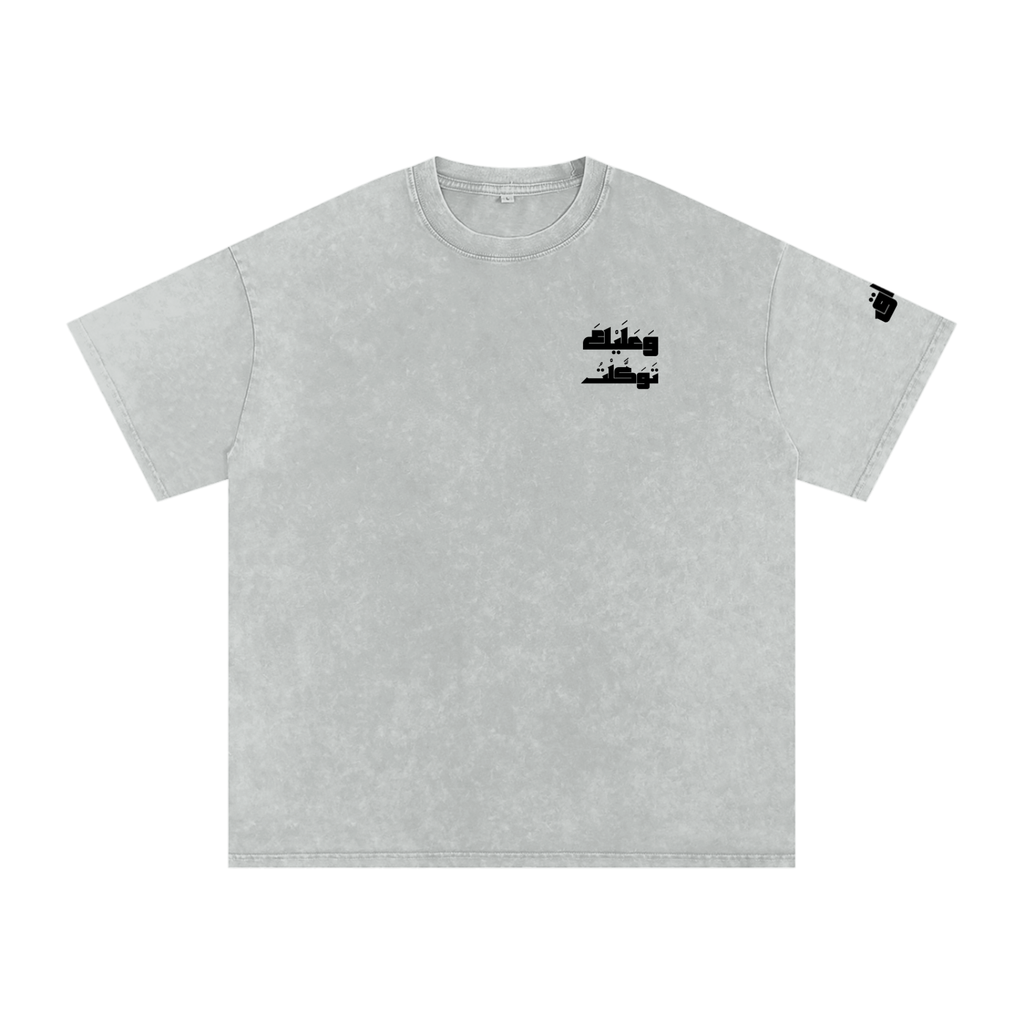 Steadfast Collection Adult Unisex Snow Washed Oversized Cotton T-Shirt (Light Grey)